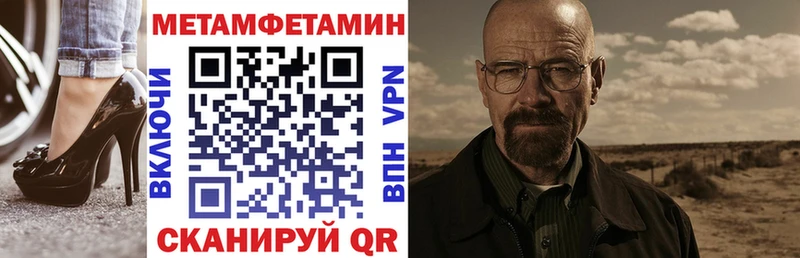 АМФ 98%  купить наркоту  Любим 