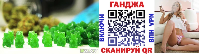 Canna-Cookies марихуана  Любим 