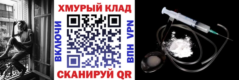 ГЕРОИН афганец  Любим 