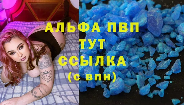 МДПВ Алексеевка