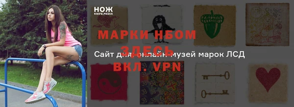 МДПВ Алексеевка