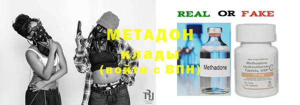 винт Алзамай