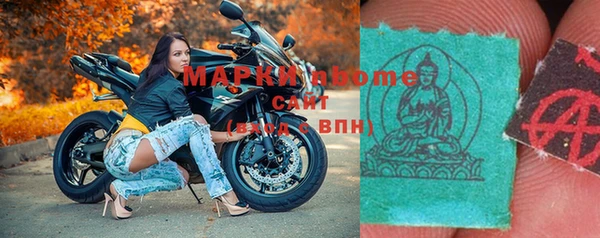 винт Алзамай