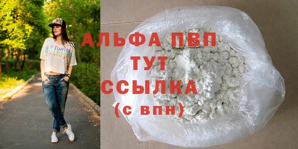 МДПВ Алексеевка