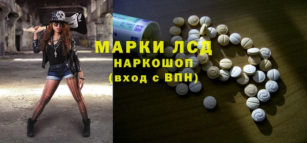 МДПВ Алексеевка