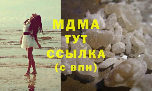 винт Алзамай