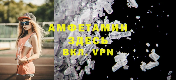 винт Алзамай