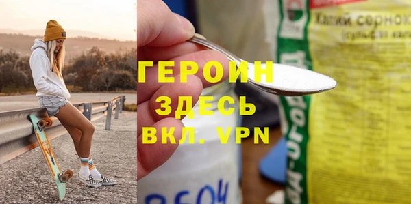 винт Алзамай
