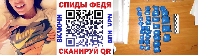 магазин продажи наркотиков  мориарти формула  МЕТАМФЕТАМИН Декстрометамфетамин 99.9%  Любим 